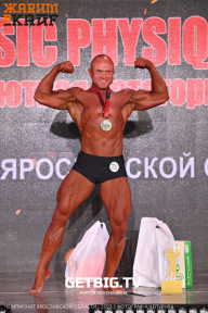 Чемпионат Ярославской области по бодибилдингу - 2023