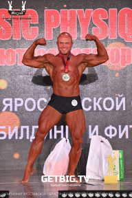 Чемпионат Ярославской области по бодибилдингу - 2023