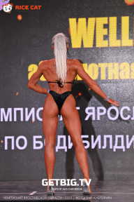 Чемпионат Ярославской области по бодибилдингу - 2023