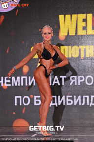 Чемпионат Ярославской области по бодибилдингу - 2023