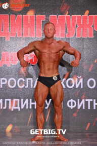 Чемпионат Ярославской области по бодибилдингу - 2023