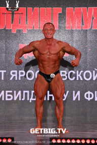 Чемпионат Ярославской области по бодибилдингу - 2023