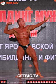 Чемпионат Ярославской области по бодибилдингу - 2023