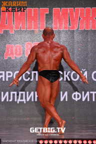 Чемпионат Ярославской области по бодибилдингу - 2023