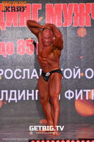 Чемпионат Ярославской области по бодибилдингу - 2023