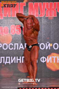 Чемпионат Ярославской области по бодибилдингу - 2023
