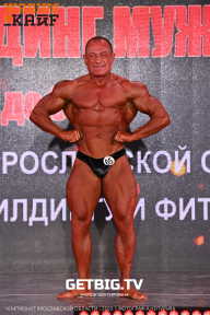 Чемпионат Ярославской области по бодибилдингу - 2023