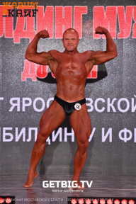 Чемпионат Ярославской области по бодибилдингу - 2023