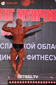 Чемпионат Ярославской области по бодибилдингу - 2023