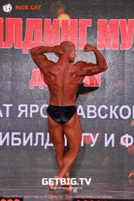 Чемпионат Ярославской области по бодибилдингу - 2023