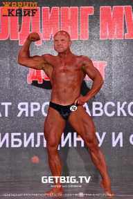 Чемпионат Ярославской области по бодибилдингу - 2023