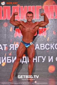 Чемпионат Ярославской области по бодибилдингу - 2023