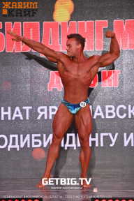 Чемпионат Ярославской области по бодибилдингу - 2023