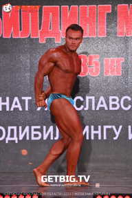 Чемпионат Ярославской области по бодибилдингу - 2023