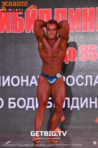 Чемпионат Ярославской области по бодибилдингу - 2023