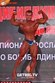 Чемпионат Ярославской области по бодибилдингу - 2023