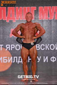 Чемпионат Ярославской области по бодибилдингу - 2023