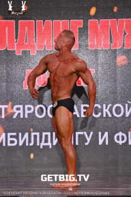 Чемпионат Ярославской области по бодибилдингу - 2023