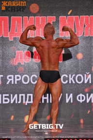 Чемпионат Ярославской области по бодибилдингу - 2023