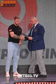Чемпионат Ярославской области по бодибилдингу - 2023
