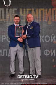 Чемпионат Ярославской области по бодибилдингу - 2023
