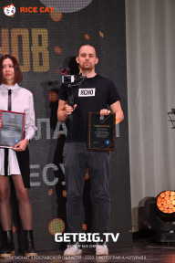 Чемпионат Ярославской области по бодибилдингу - 2023