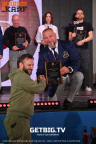 Чемпионат Ярославской области по бодибилдингу - 2023