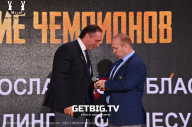 Чемпионат Ярославской области по бодибилдингу - 2023