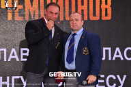 Чемпионат Ярославской области по бодибилдингу - 2023