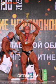 Чемпионат Ярославской области по бодибилдингу - 2023