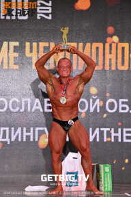 Чемпионат Ярославской области по бодибилдингу - 2023
