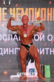 Чемпионат Ярославской области по бодибилдингу - 2023