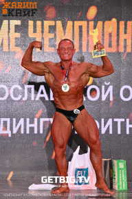 Чемпионат Ярославской области по бодибилдингу - 2023