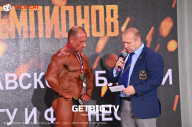Чемпионат Ярославской области по бодибилдингу - 2023