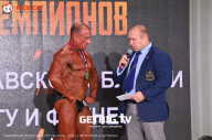 Чемпионат Ярославской области по бодибилдингу - 2023