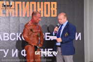 Чемпионат Ярославской области по бодибилдингу - 2023