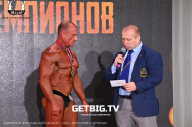 Чемпионат Ярославской области по бодибилдингу - 2023