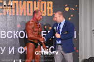 Чемпионат Ярославской области по бодибилдингу - 2023