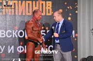 Чемпионат Ярославской области по бодибилдингу - 2023