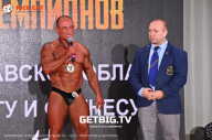 Чемпионат Ярославской области по бодибилдингу - 2023