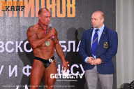 Чемпионат Ярославской области по бодибилдингу - 2023