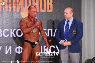 Чемпионат Ярославской области по бодибилдингу - 2023