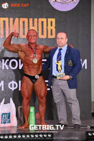 Чемпионат Ярославской области по бодибилдингу - 2023