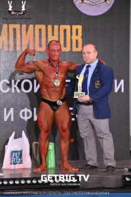Чемпионат Ярославской области по бодибилдингу - 2023