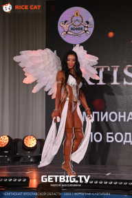 Чемпионат Ярославской области по бодибилдингу - 2023