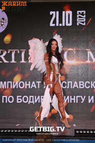 Чемпионат Ярославской области по бодибилдингу - 2023