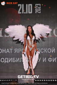 Чемпионат Ярославской области по бодибилдингу - 2023