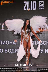 Чемпионат Ярославской области по бодибилдингу - 2023