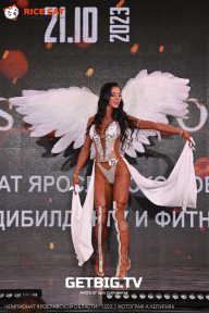 Чемпионат Ярославской области по бодибилдингу - 2023