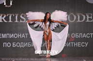 Чемпионат Ярославской области по бодибилдингу - 2023